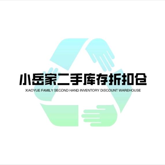 榆次区小岳家