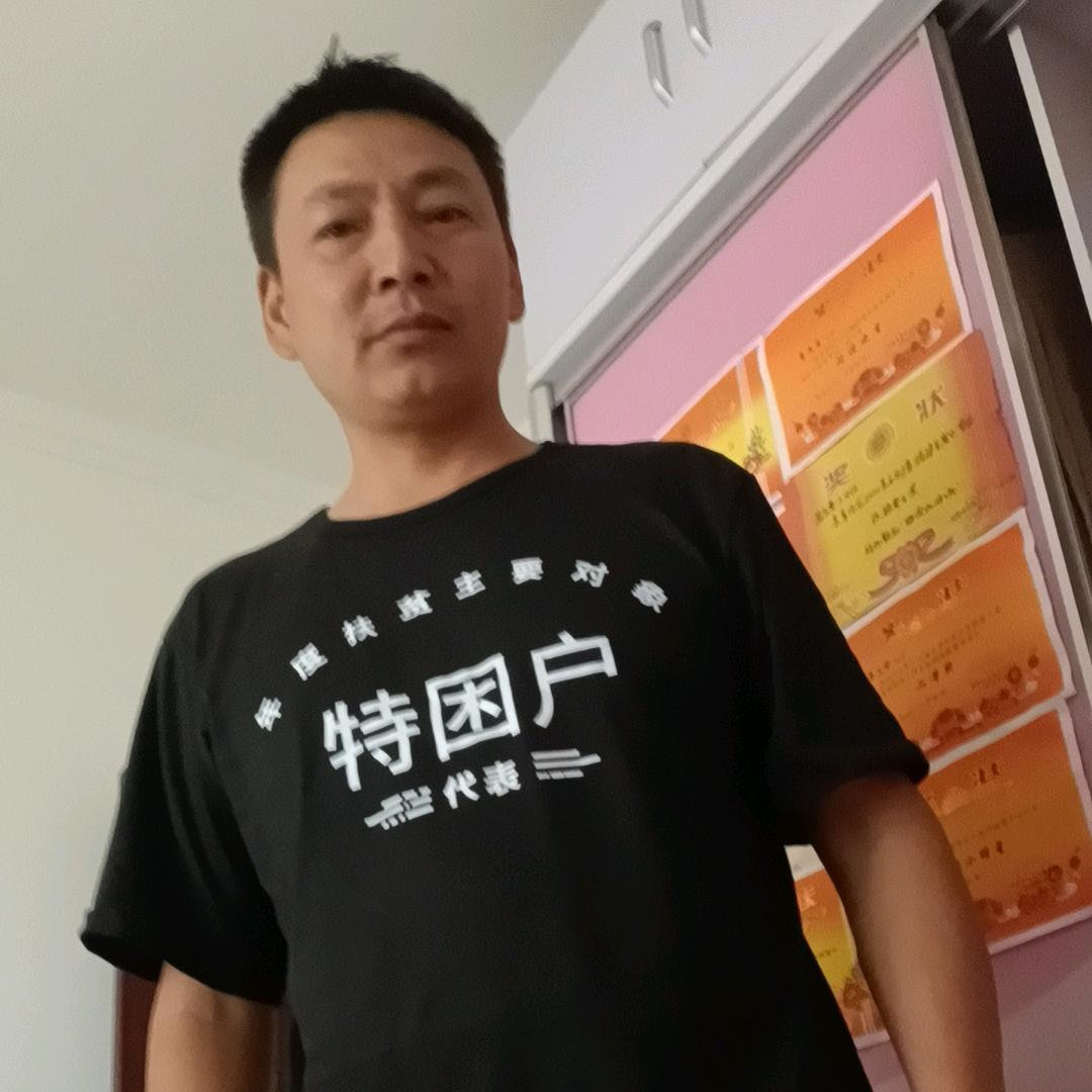 民将
