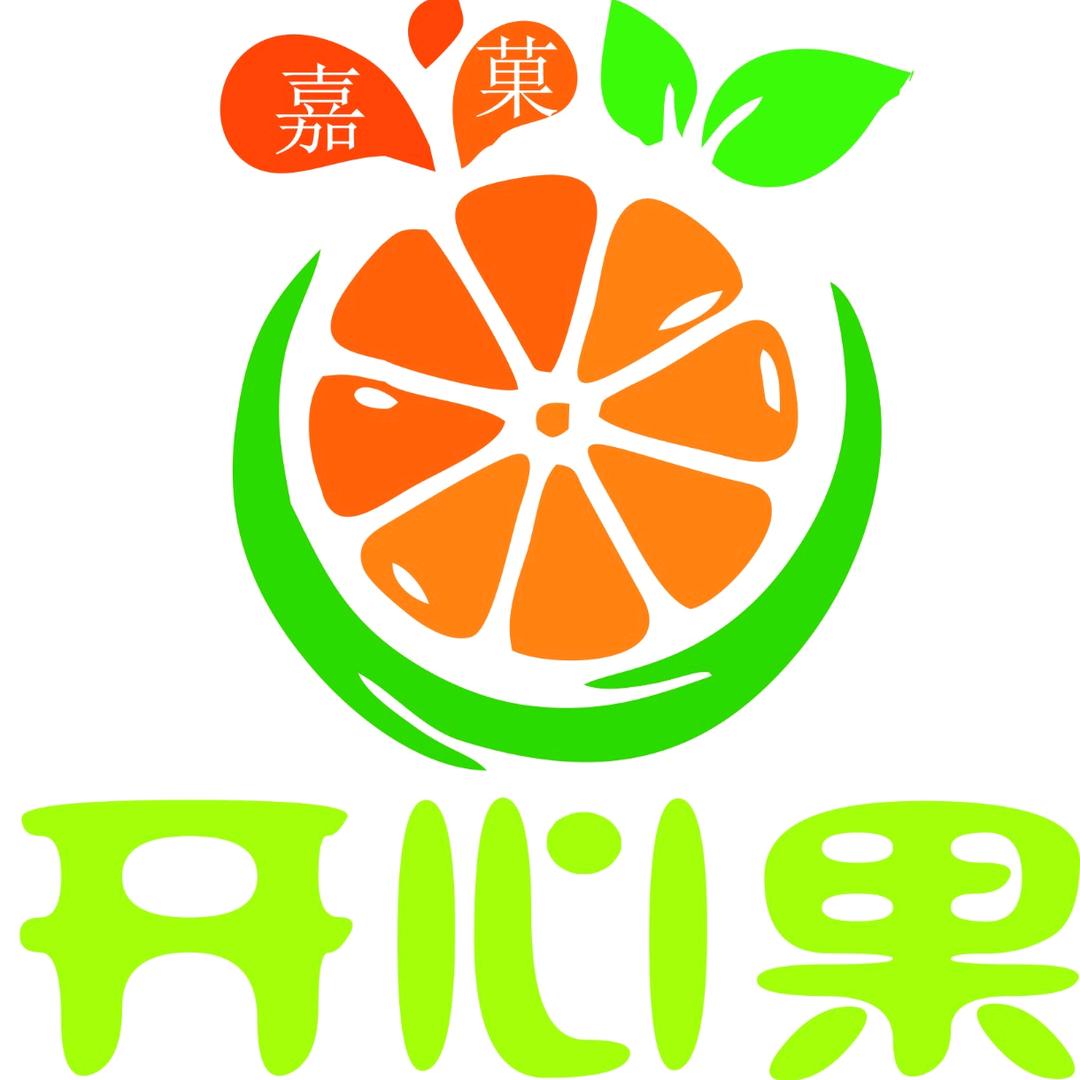 孟村开心果水果店