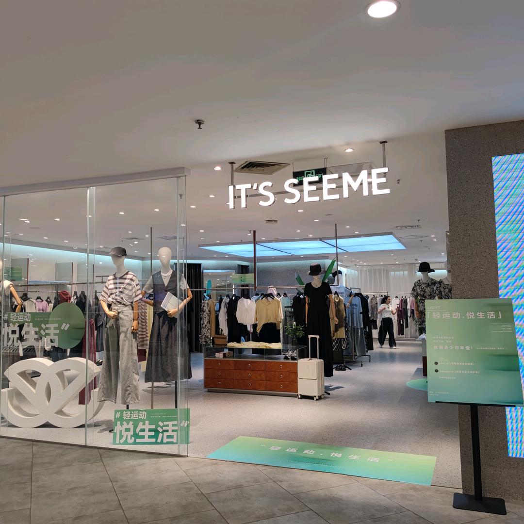 SEEME时尚穿搭