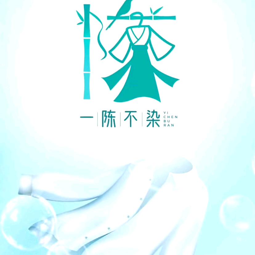 中国速度
