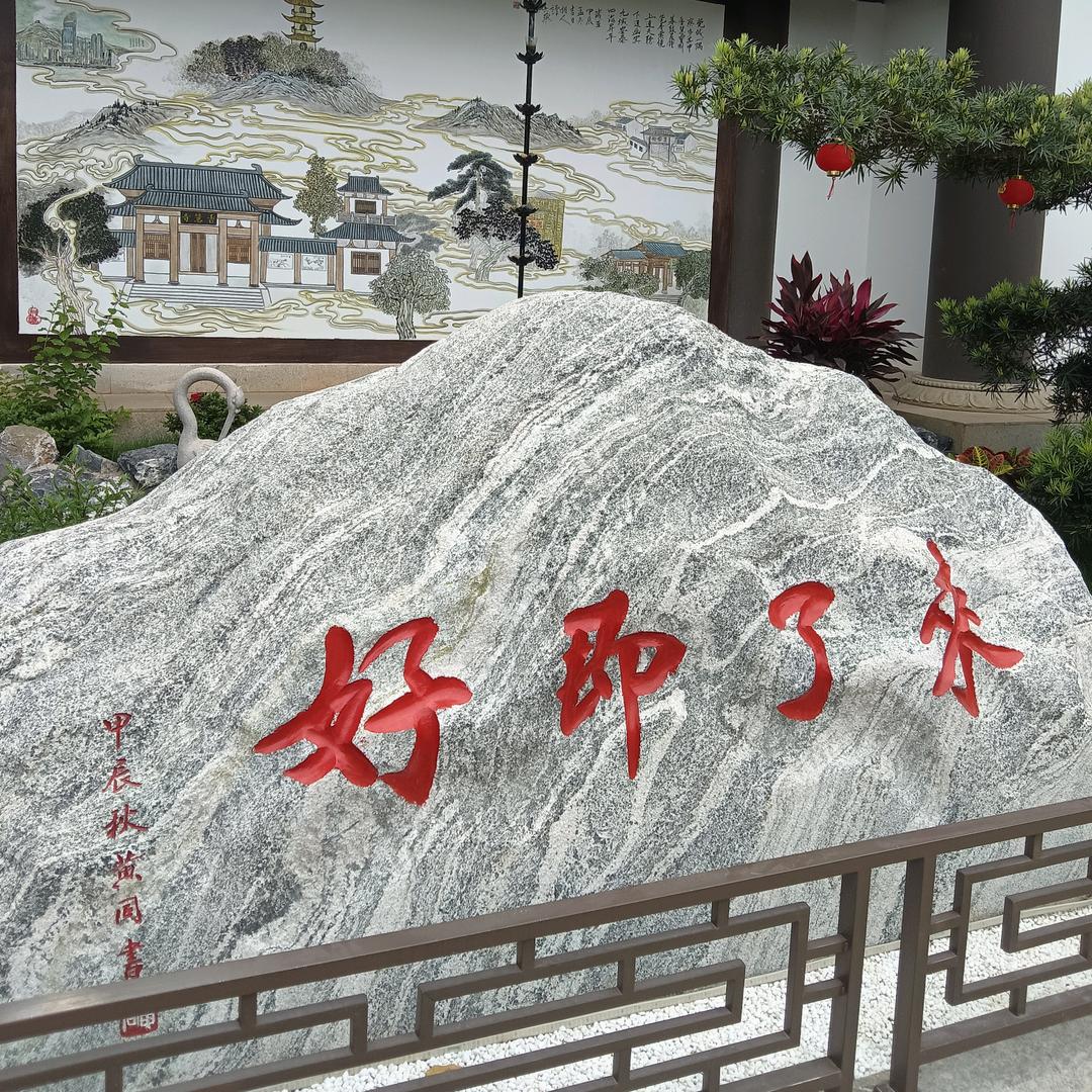 东莞飞驰汽车销售服务-朱大侠