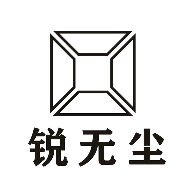 锐无尘倒角机工厂店