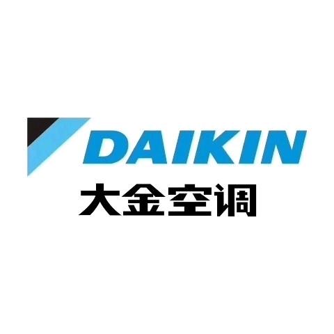 大金空调钦州总部展厅