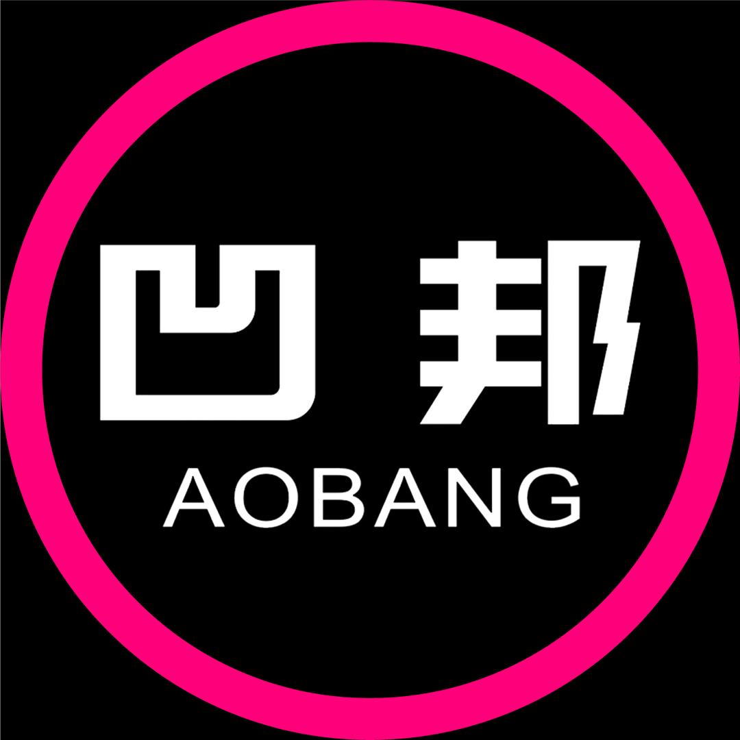 凹邦厨房电器工厂
