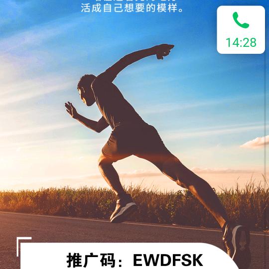 朱永奇A14311