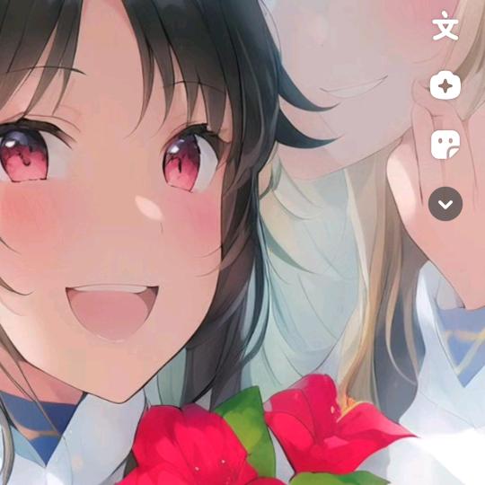 快乐就好知足常乐