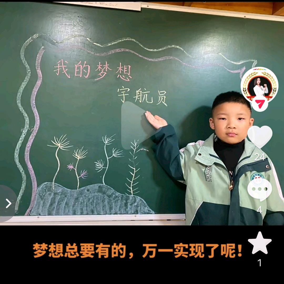 用户340363275814思念