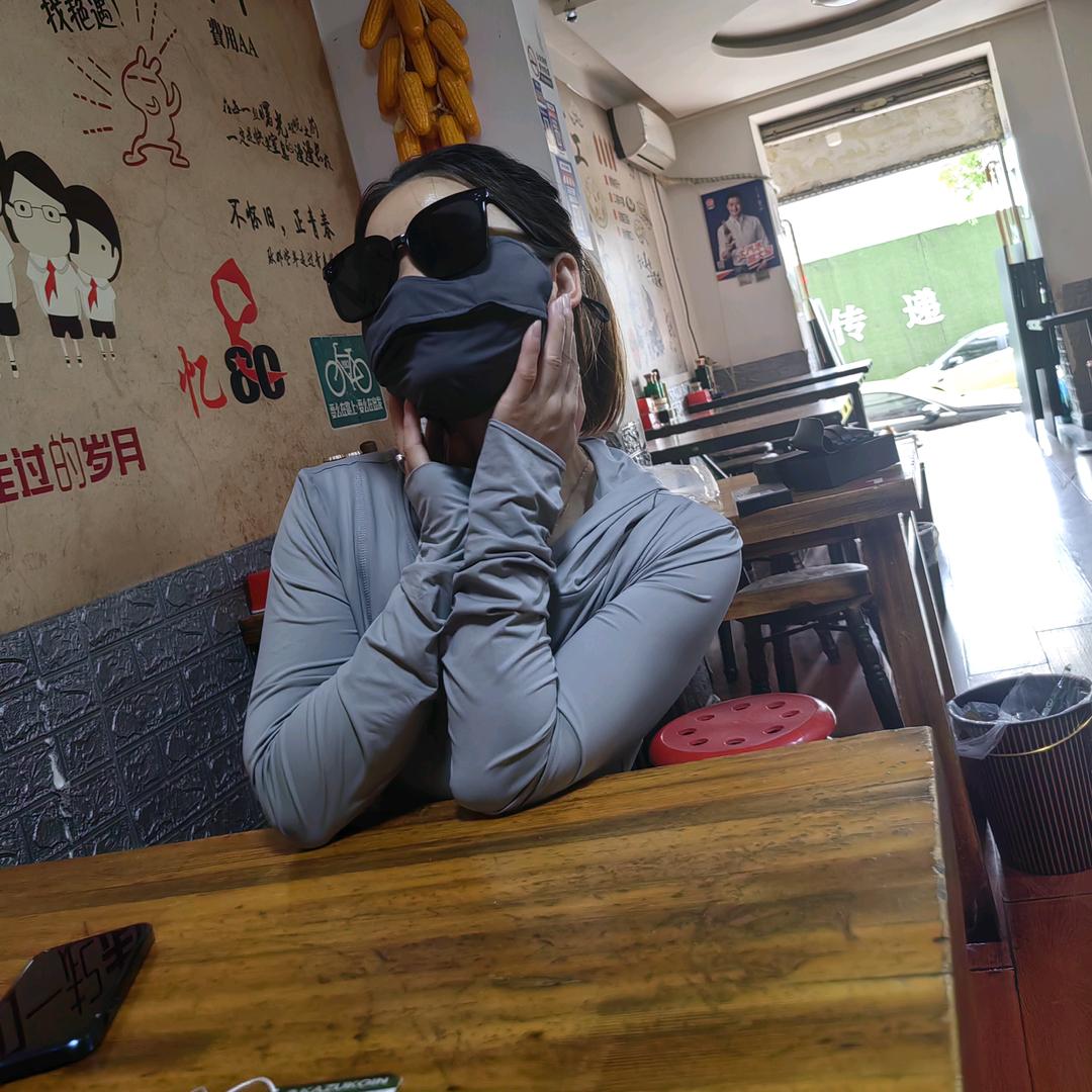 美食主播888