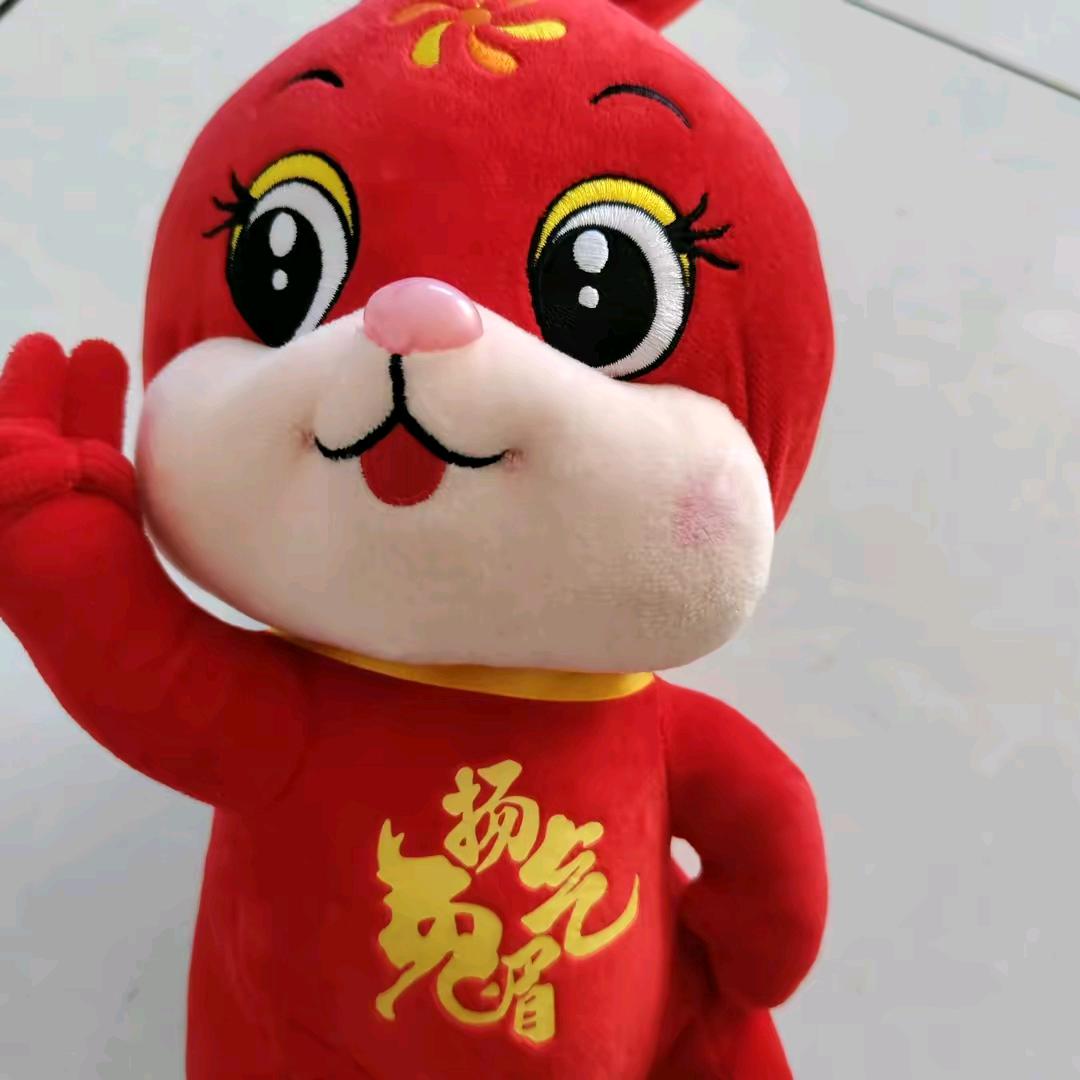 老二