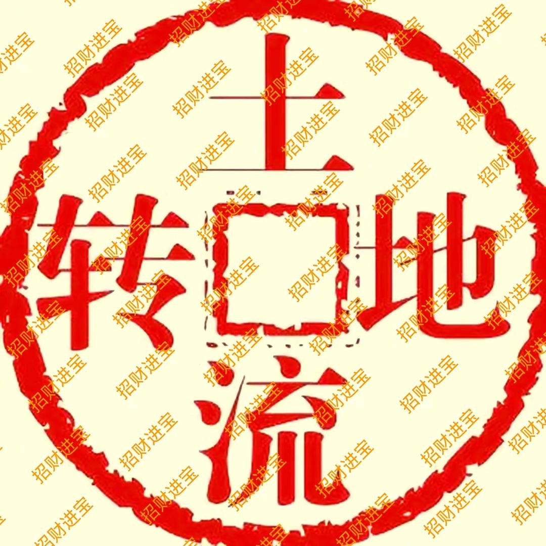 华北地明