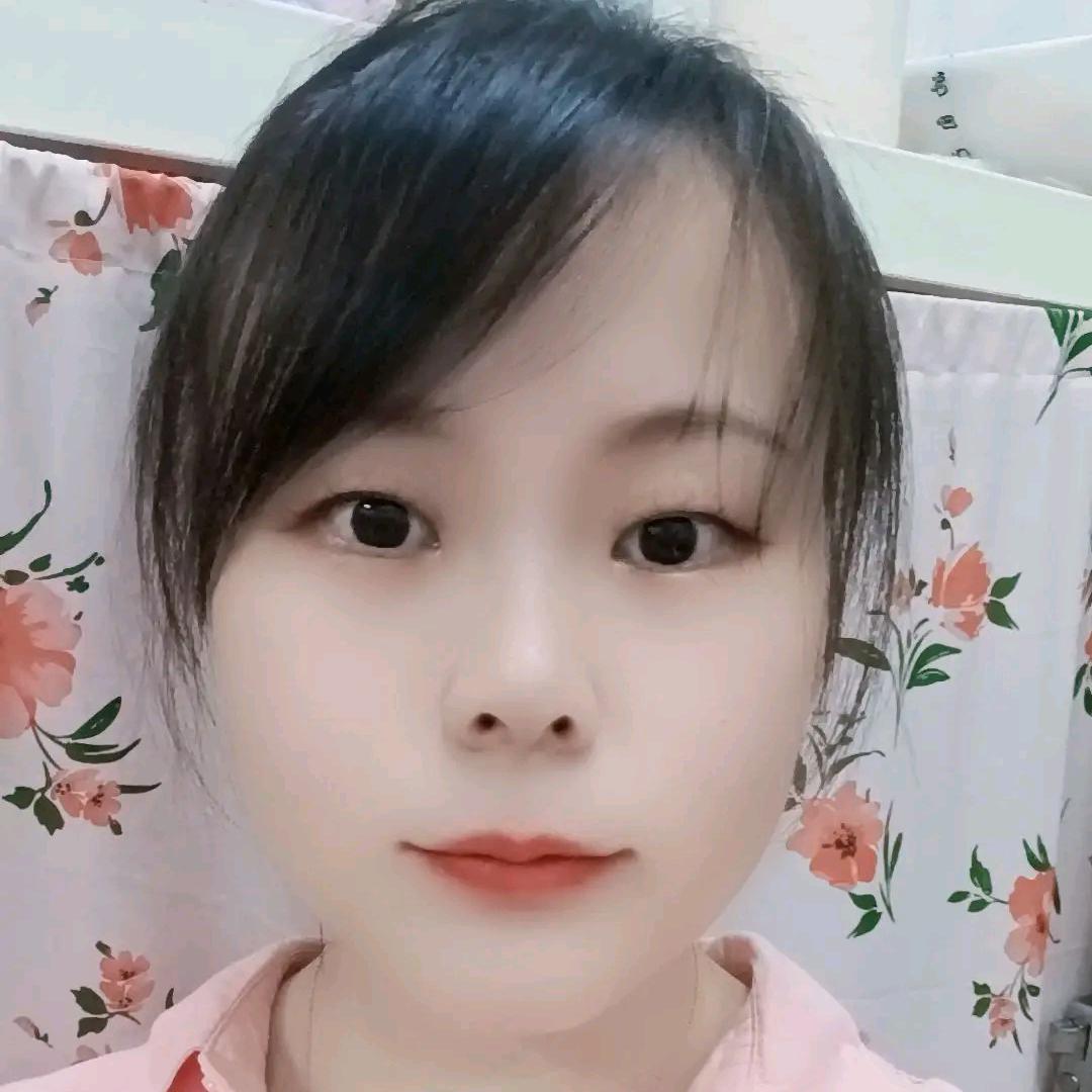 悠然