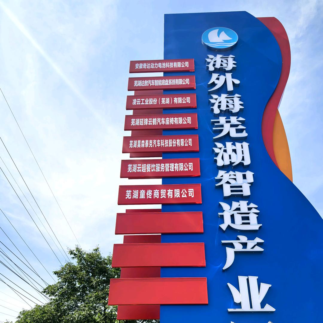 葛*涛