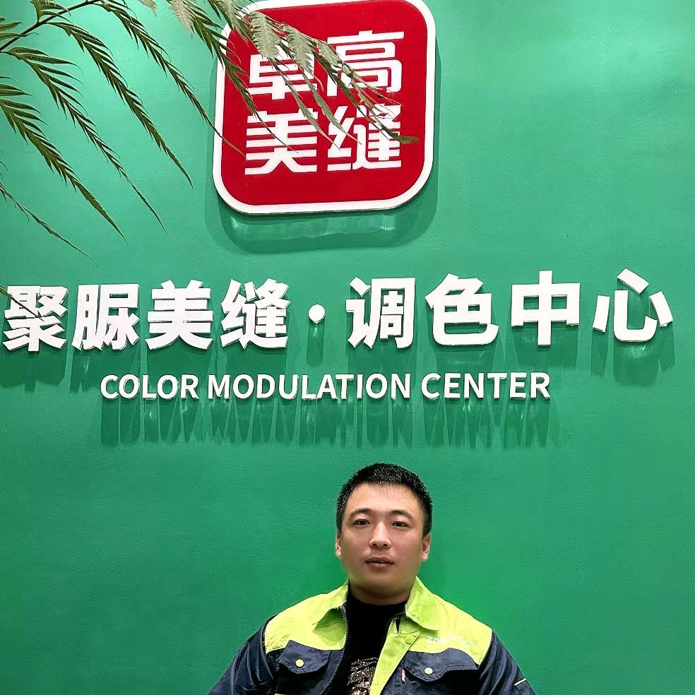 福州美缝大师（小陈）