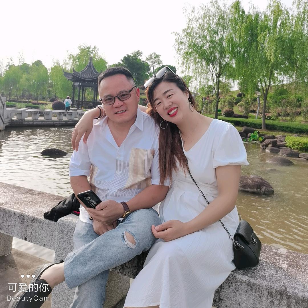幸福的有钱人