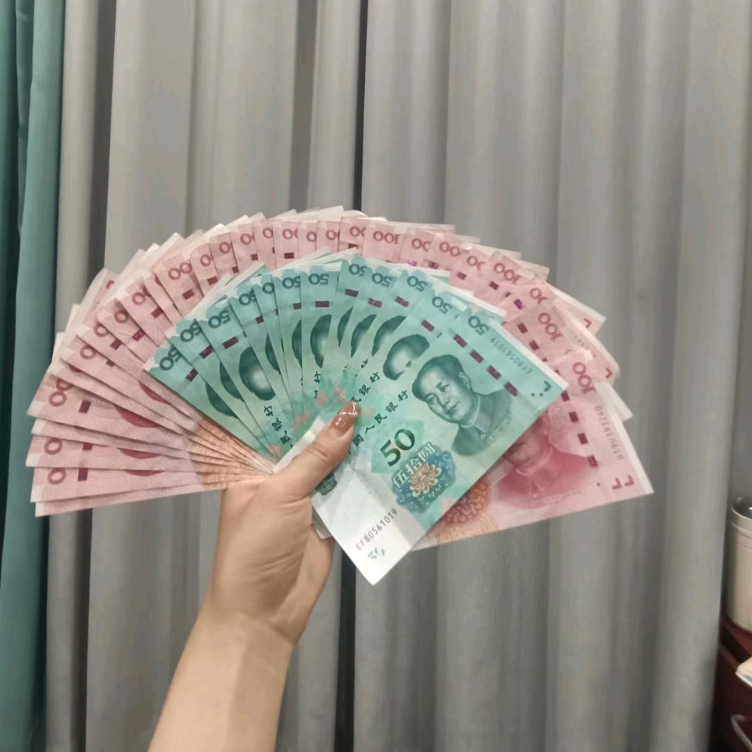 昨天~今日