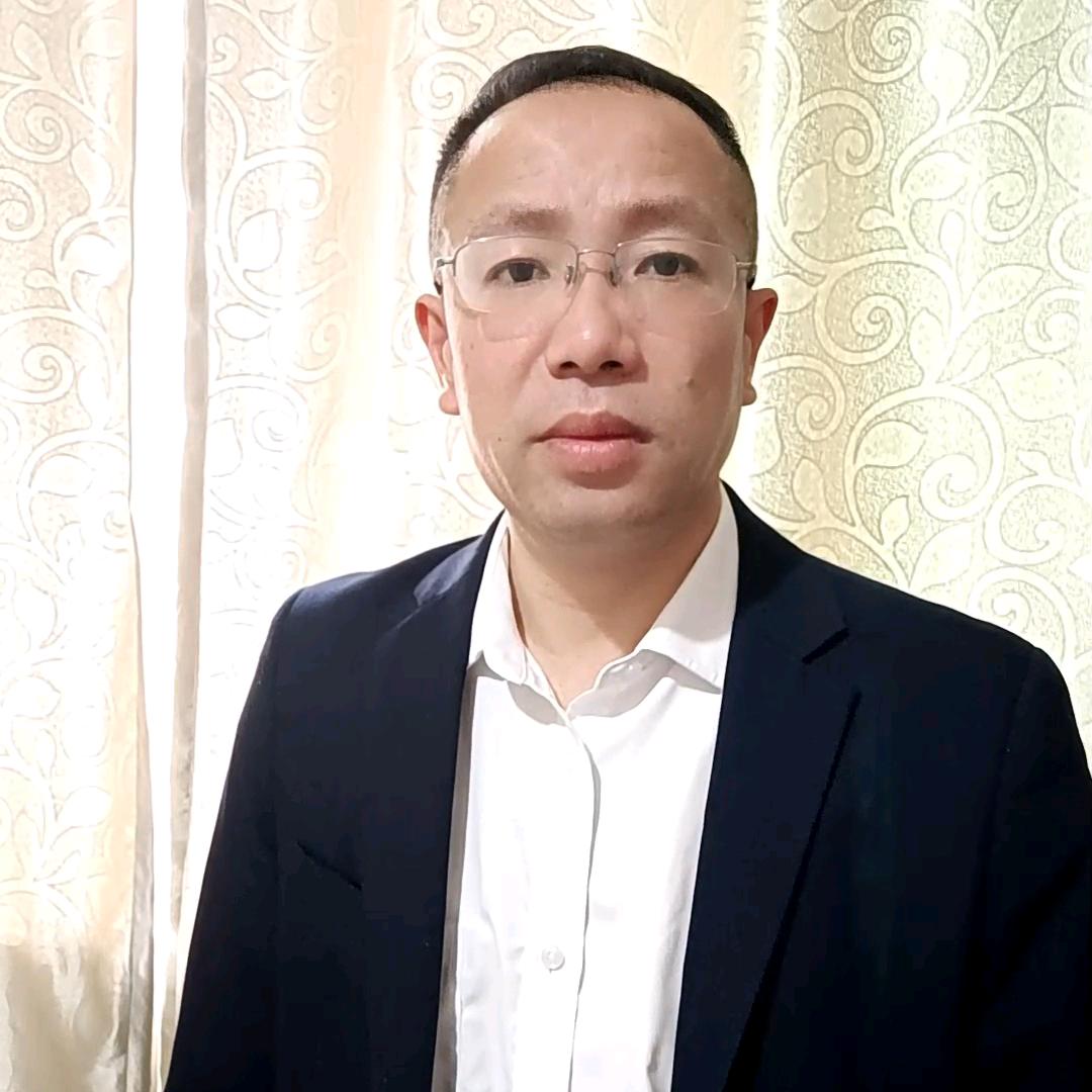 汪先生