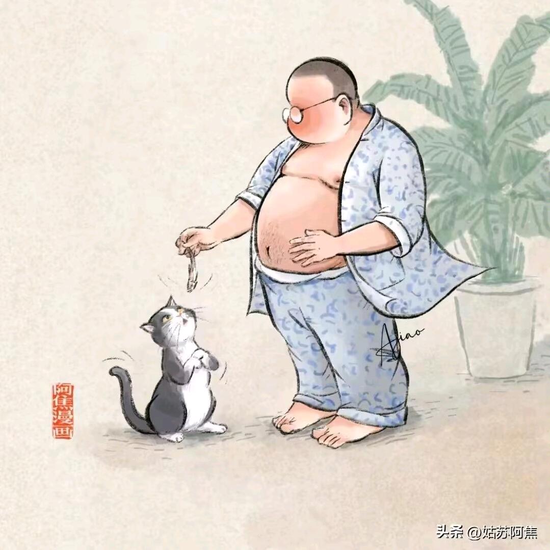 大鸟