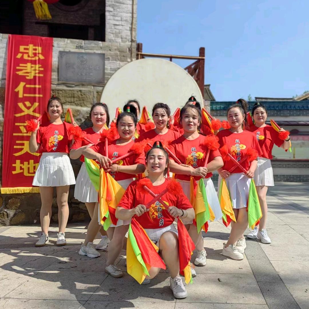 沁水🥁鼓之韵🥁鼓舞团长（团队招人）