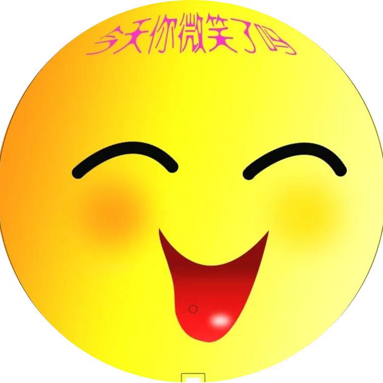 এ᭄²º²⁵ 孤枕难眠꧔ꦿ⁵²⁰᭄