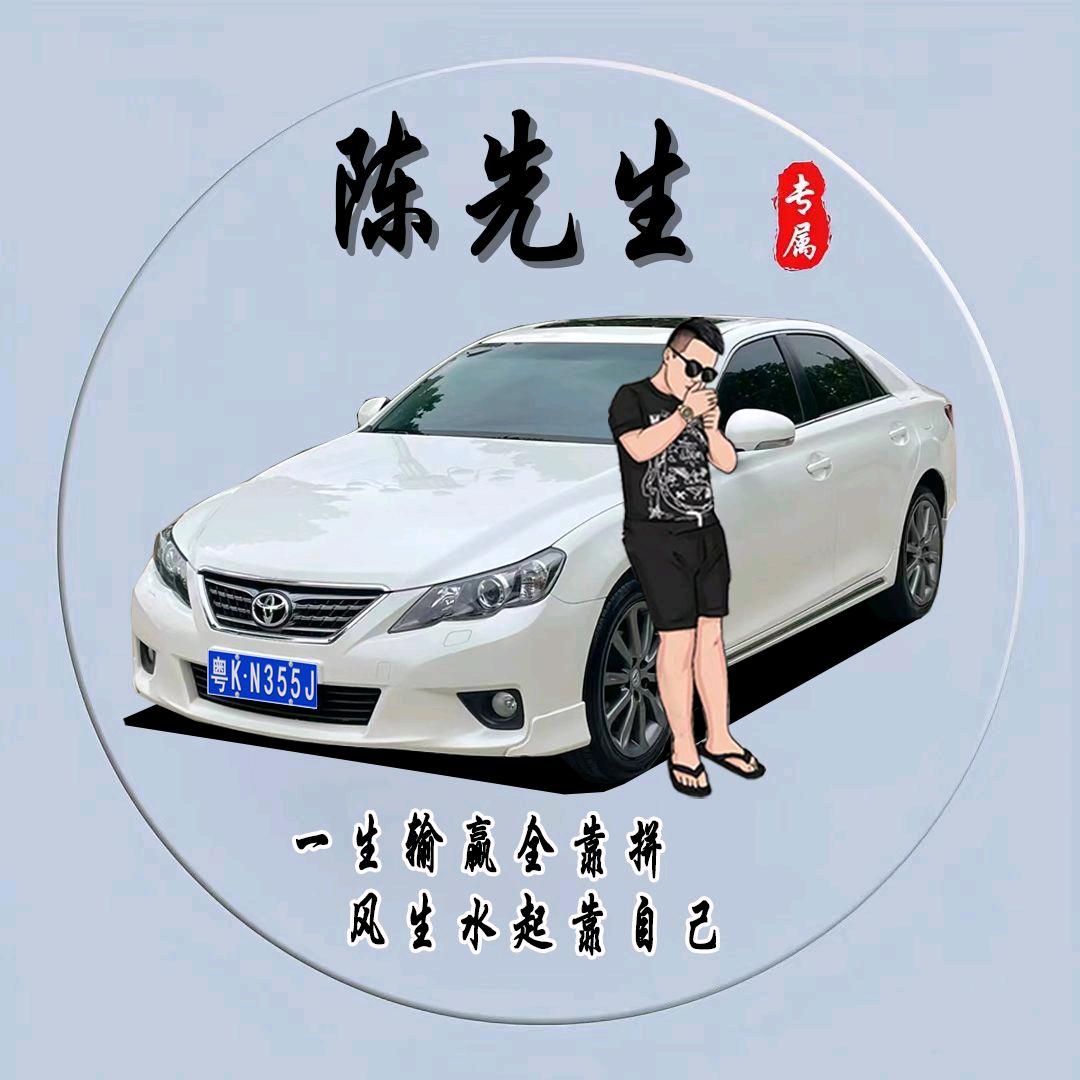 等风来  不如追风去