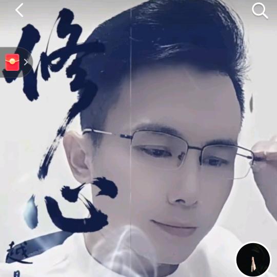 豪哥