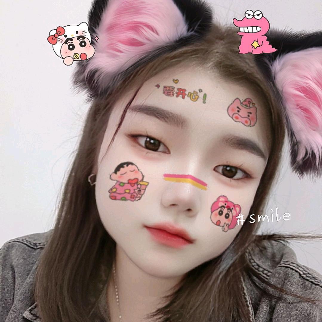 樂安