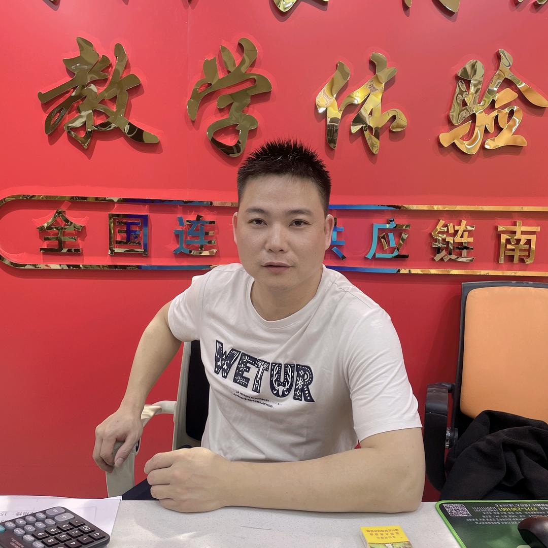 佳一食材配送李承乾