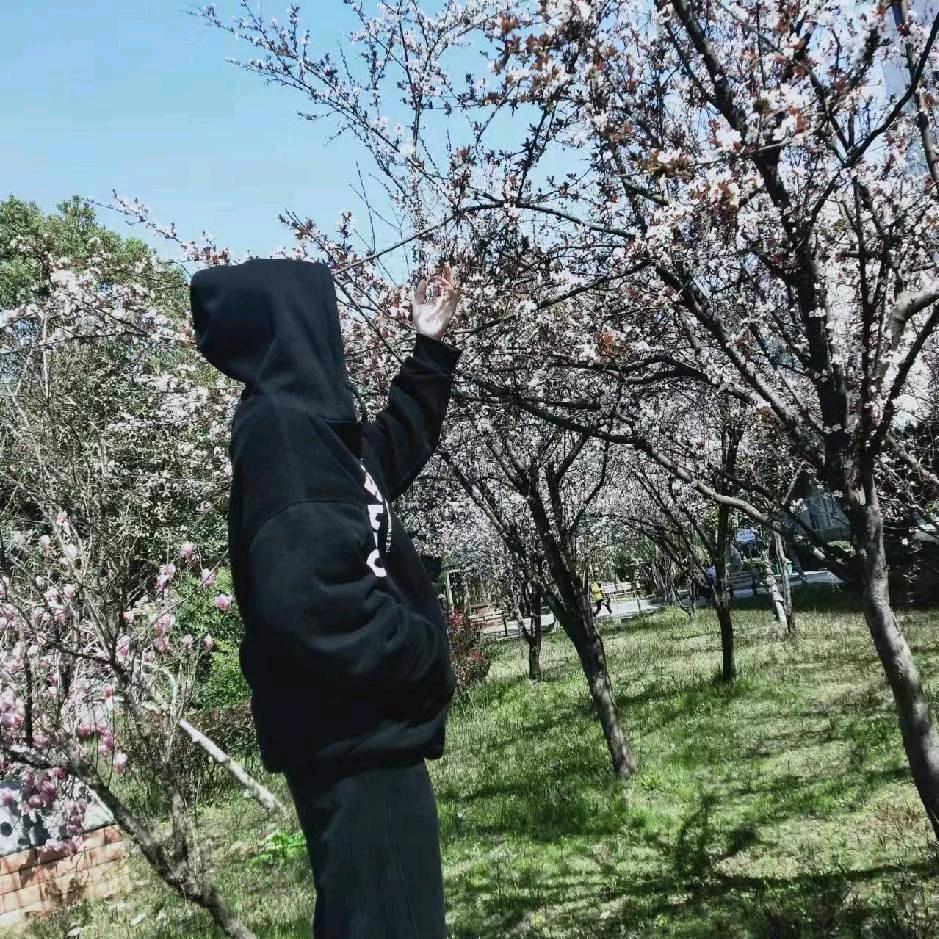 清寂