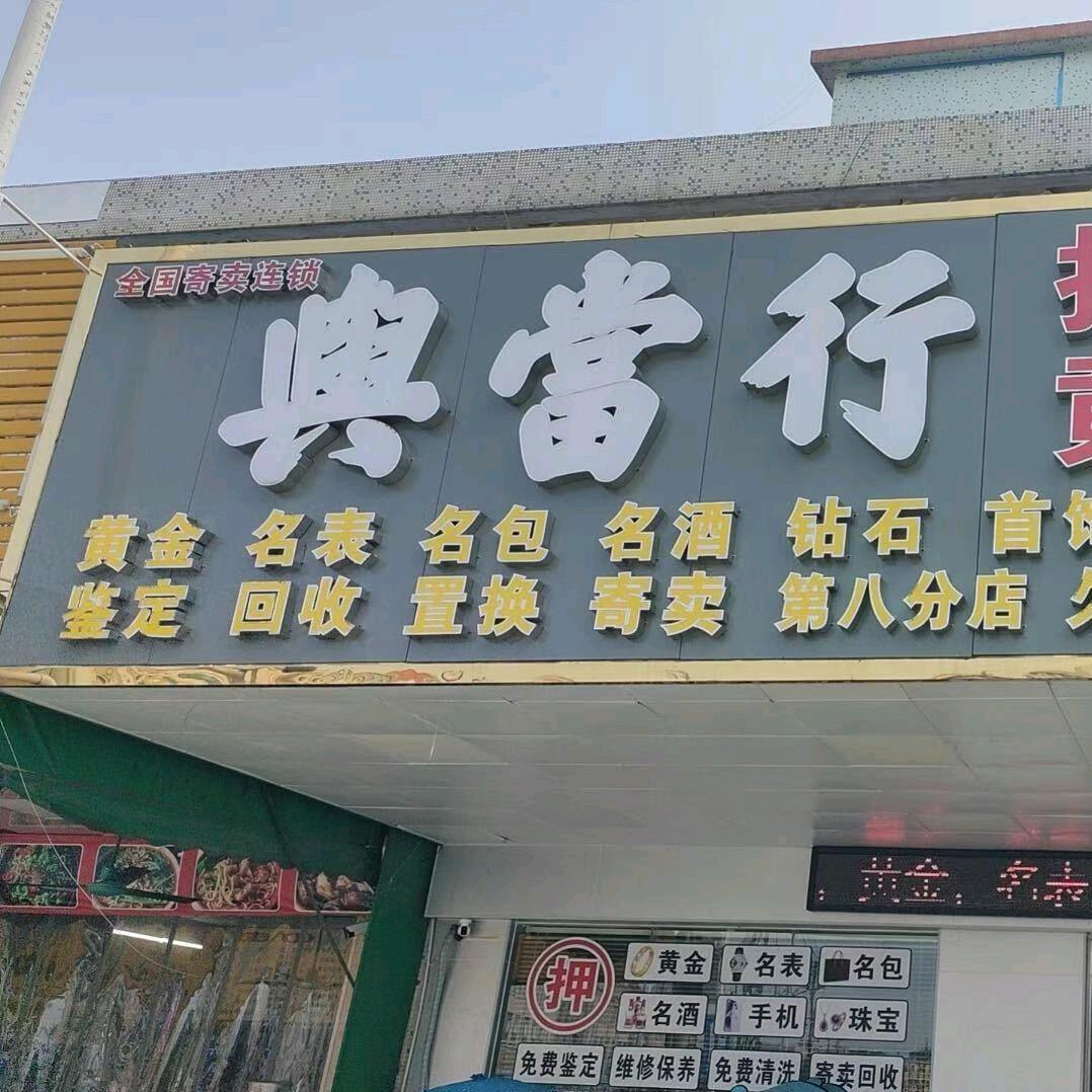 广州 汽车寄存保管