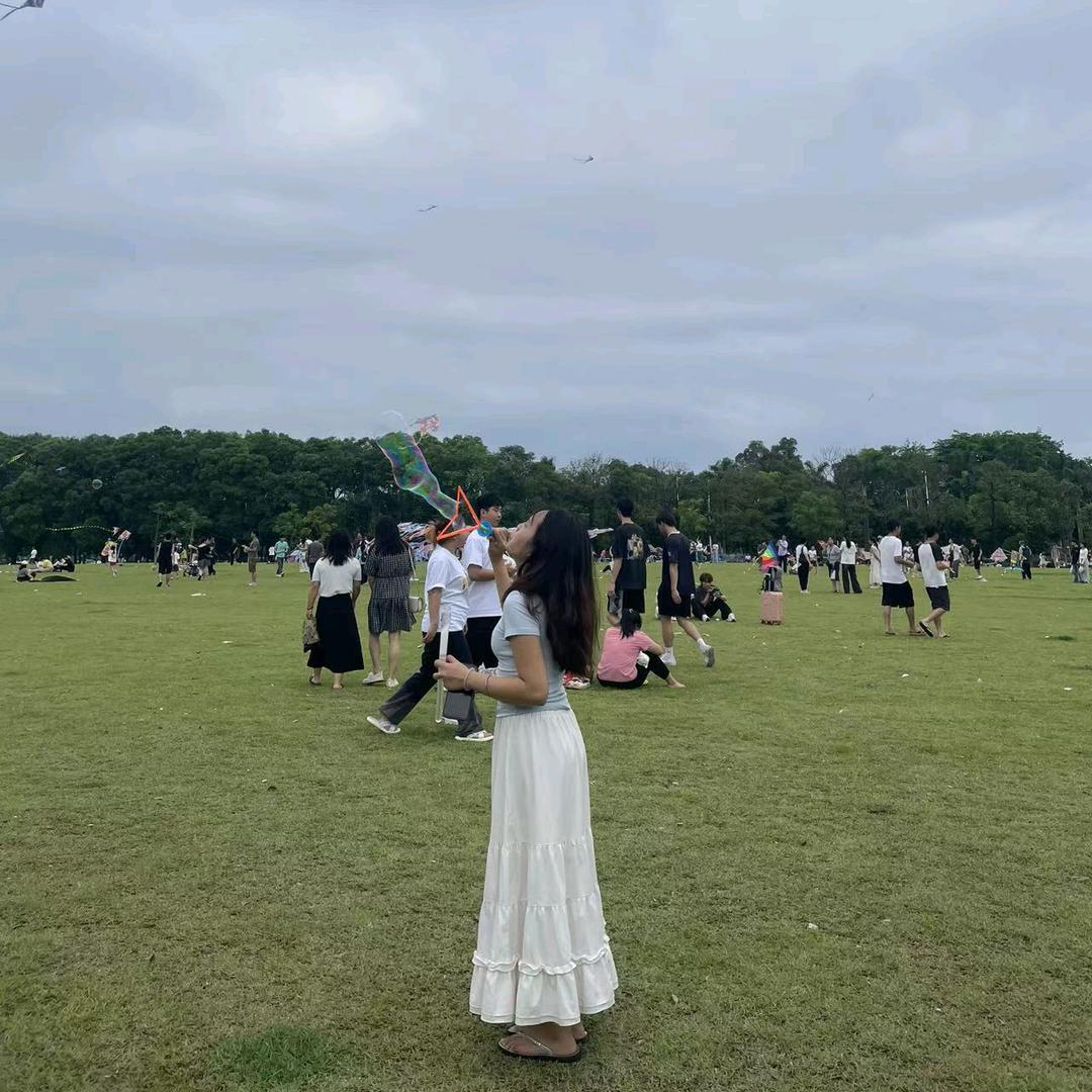 羲