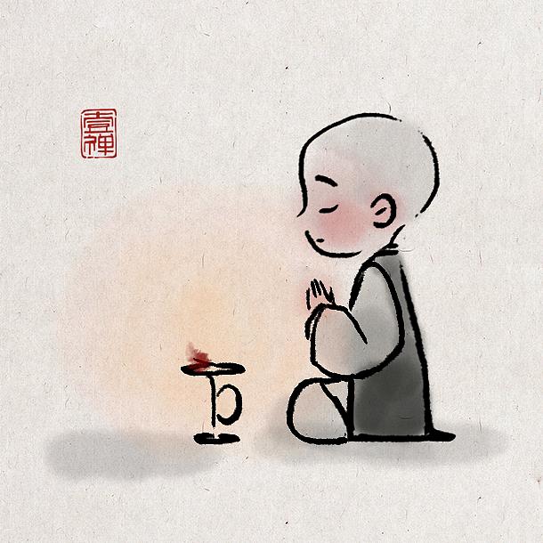 遁入🈳門