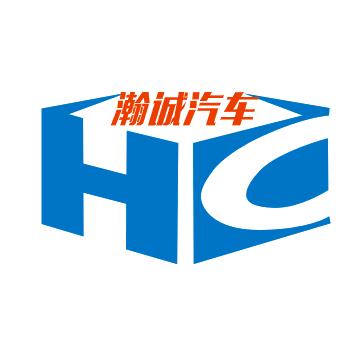 合肥泓然汽车有限公司