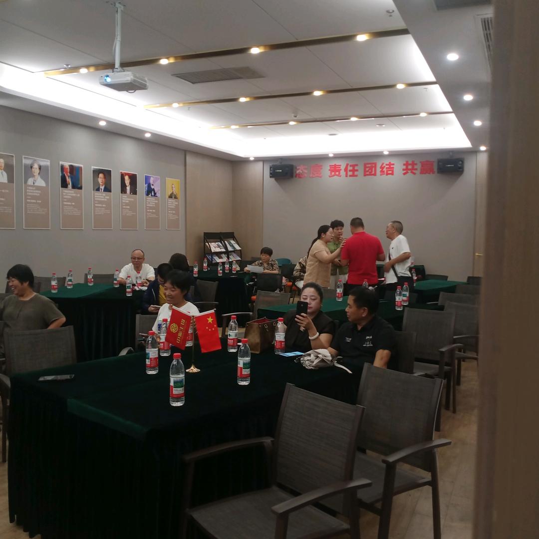 刘在你心中