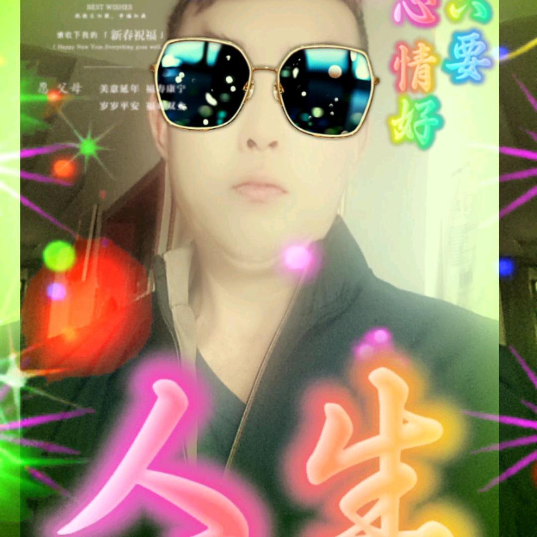 有缘千里来相会