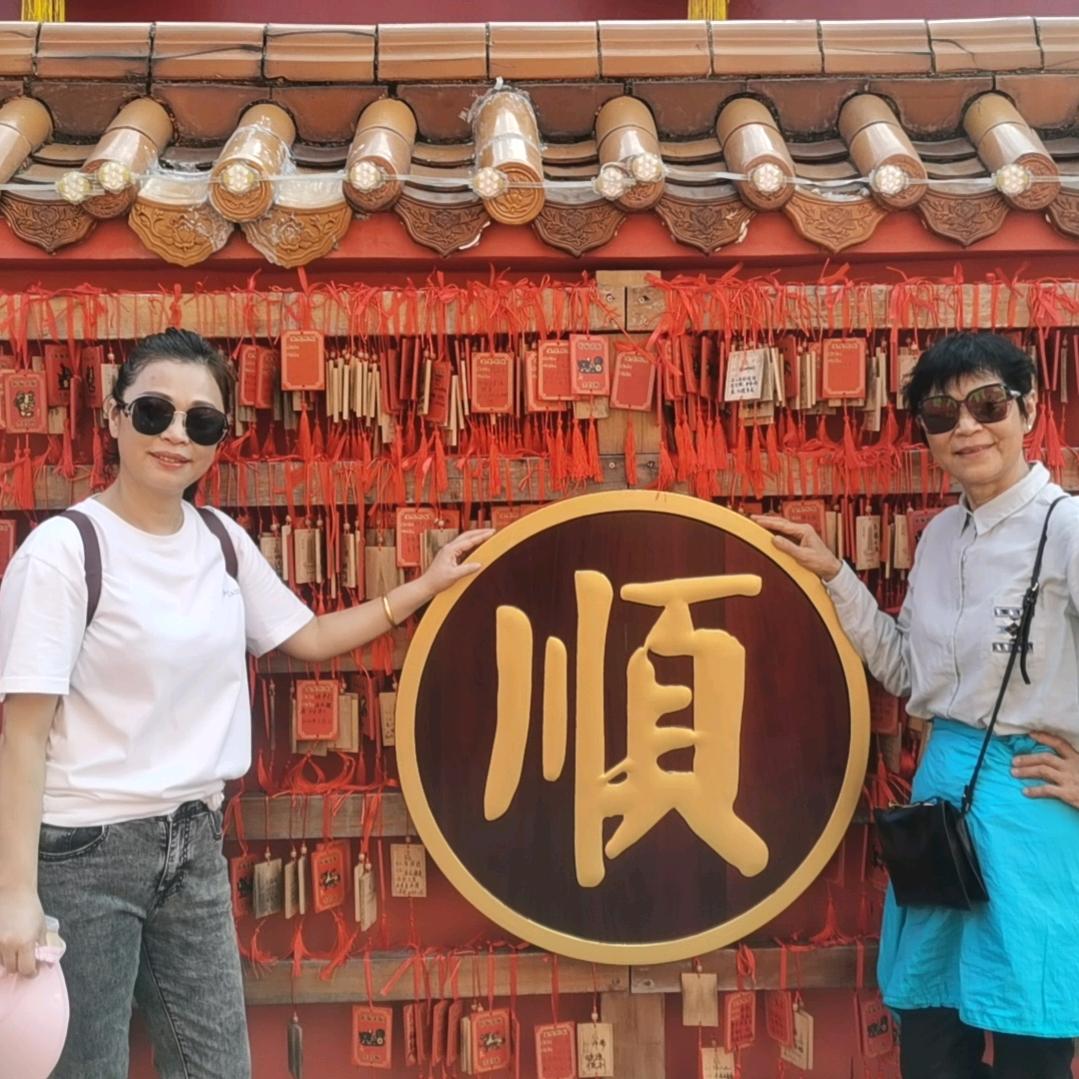鲲