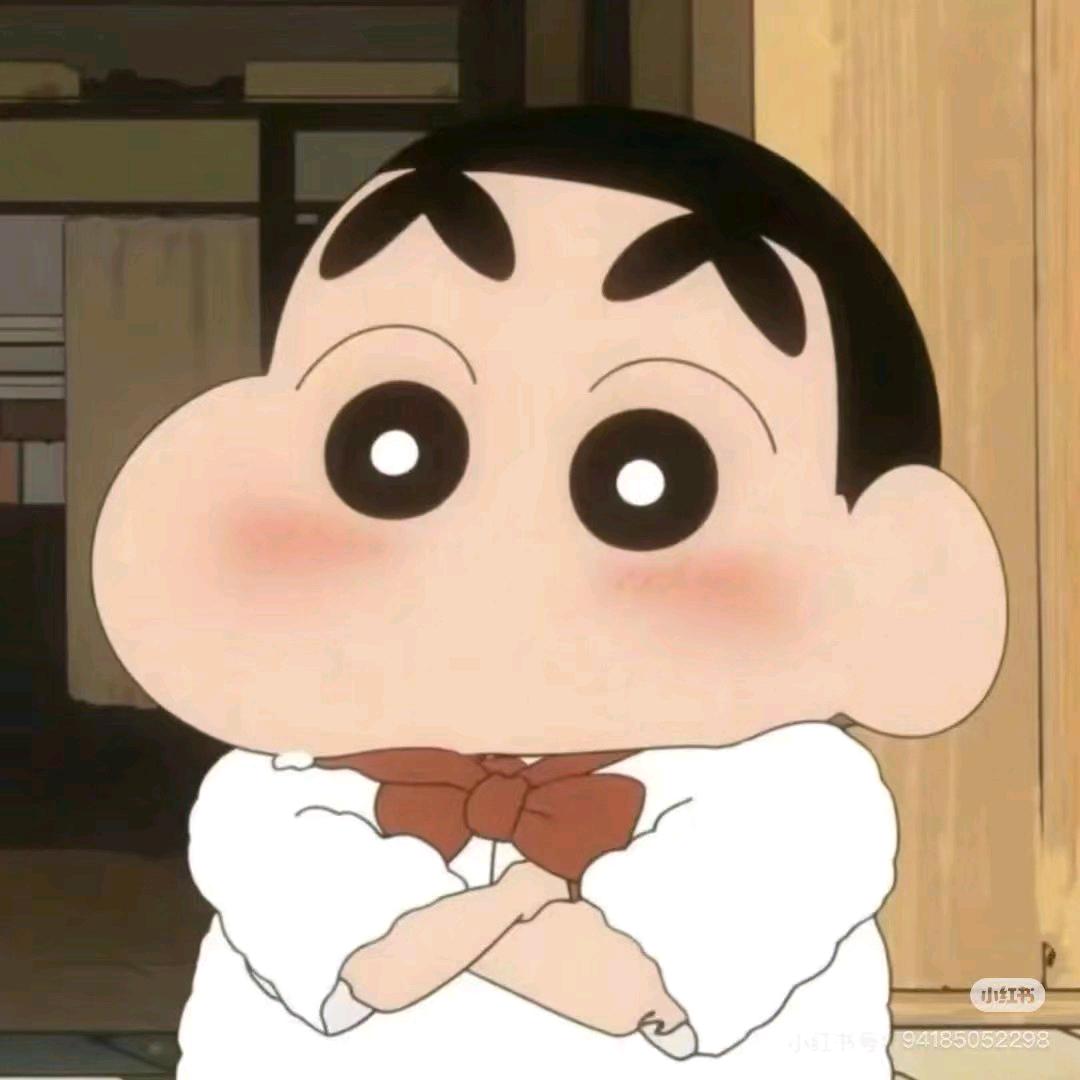 梅罗双黑
