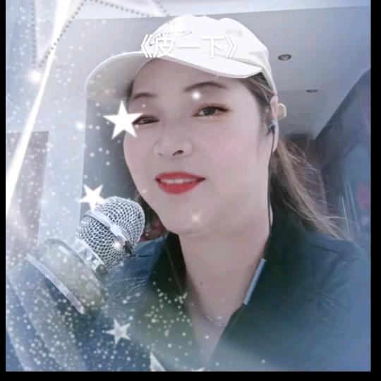 花容月貌。