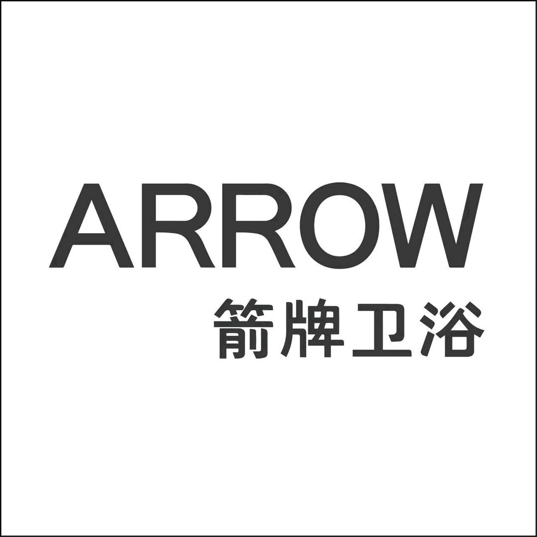 箭牌卫浴-华耐家居河西居然