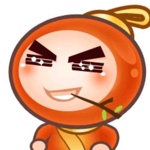 子皓