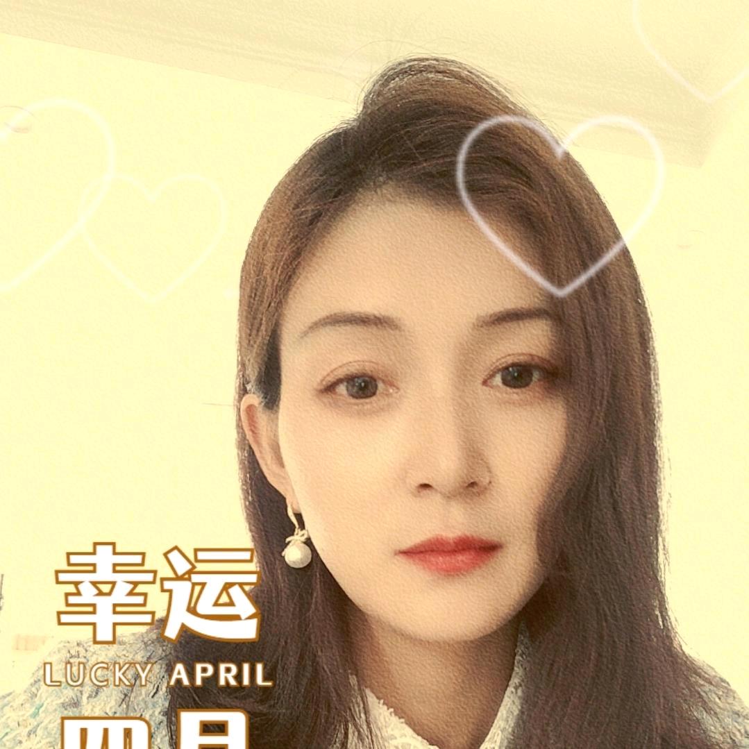 正小艾芳芳爱养生