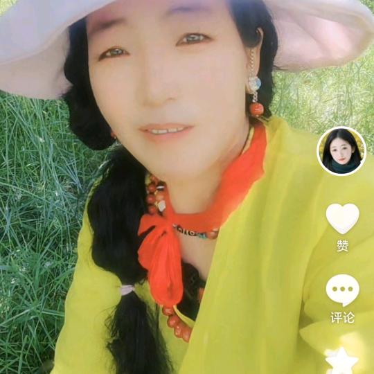 康巴姑娘