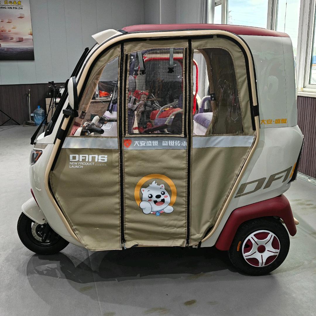 陈晓峰（大安盛世休闲车）