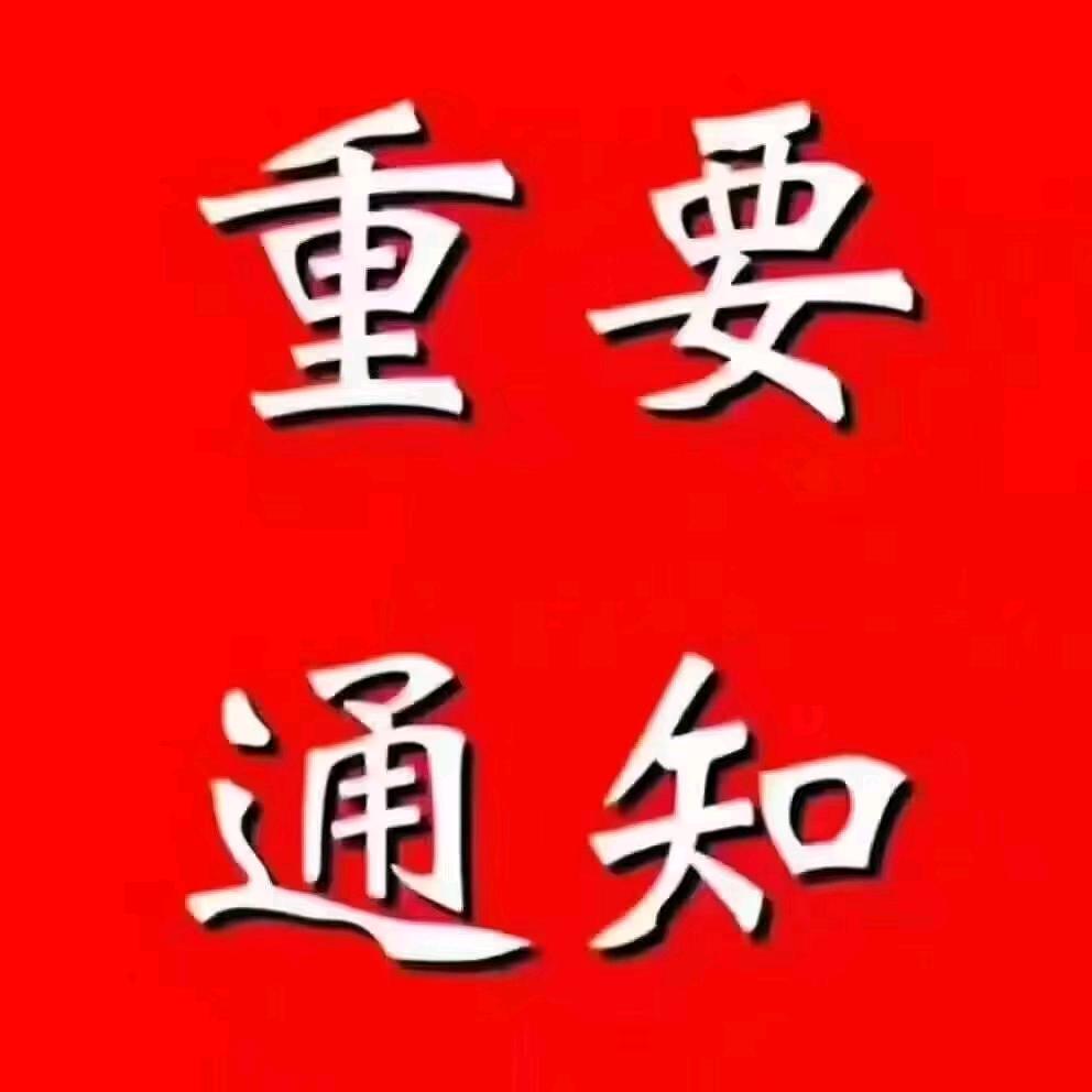 简简单单