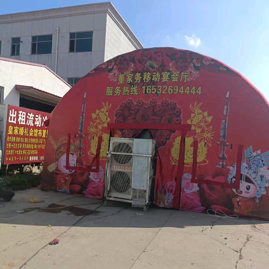 煌家婚礼会馆，出租高中低喜棚，炮车团队