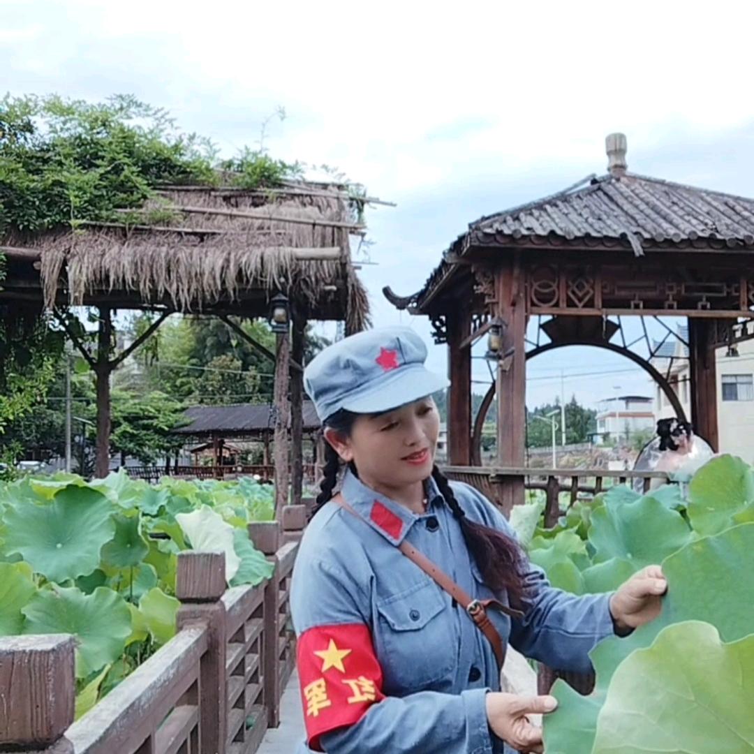 苗家花姐