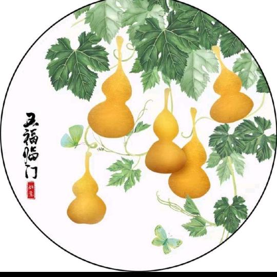 妙亚