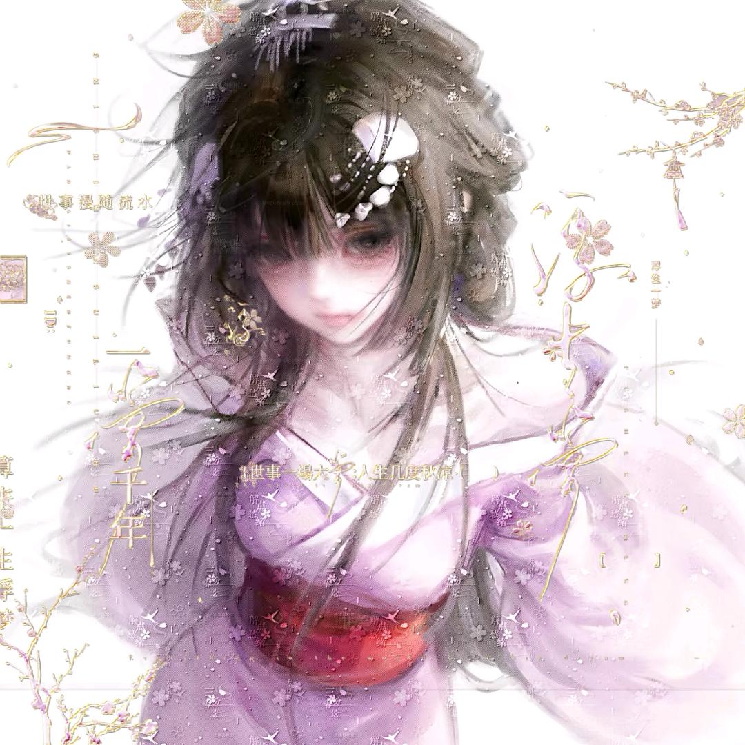 去spa