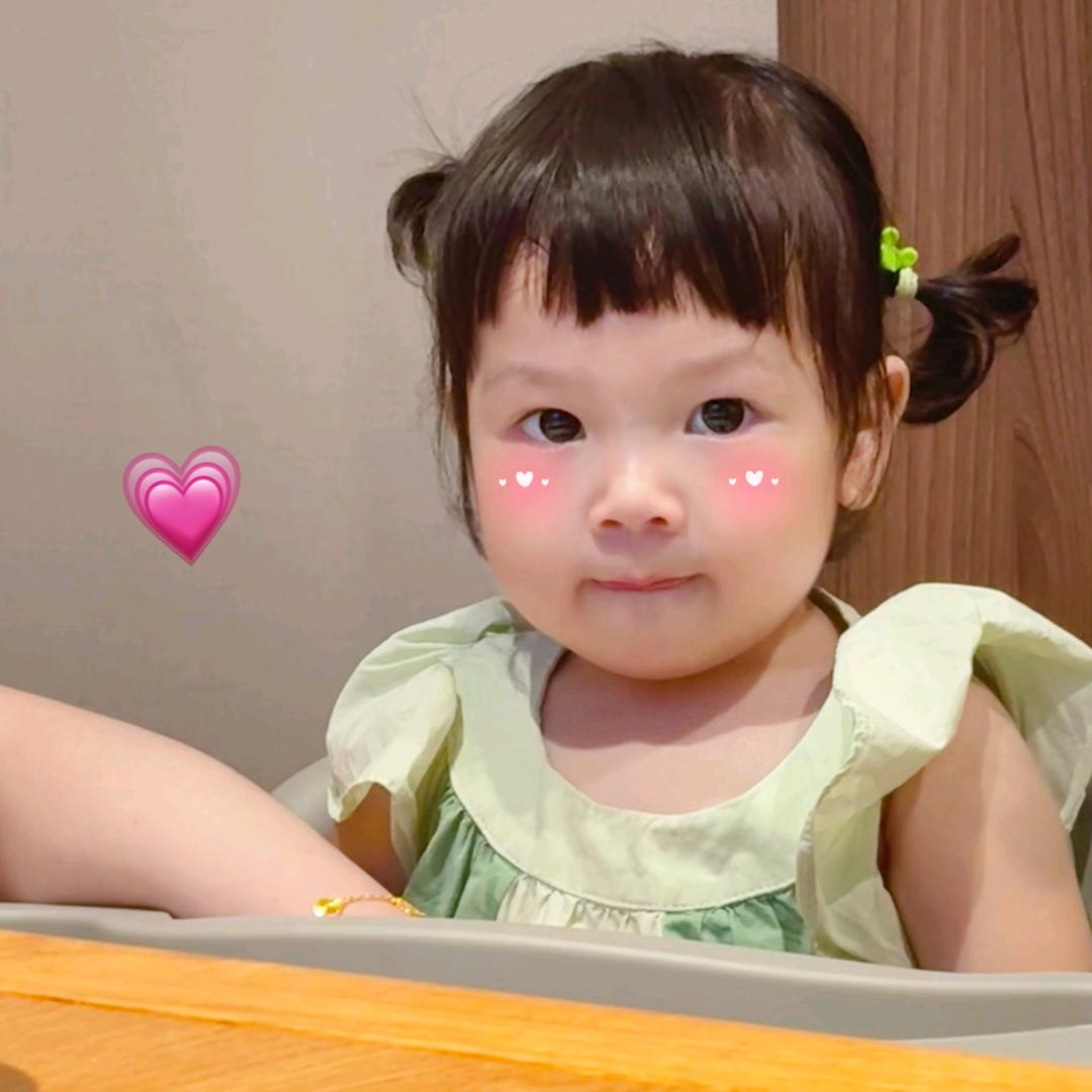 阿二丶