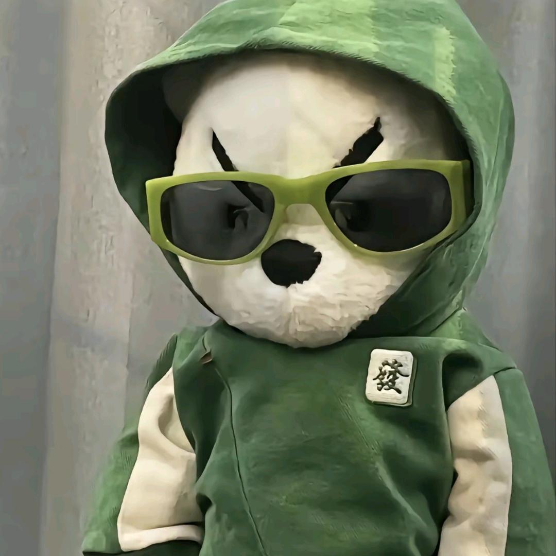 尋找
